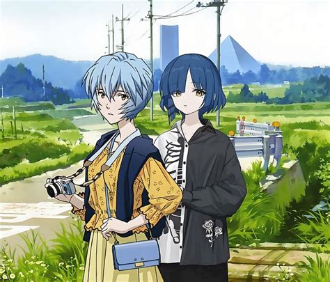 Ryo Ayanami #2