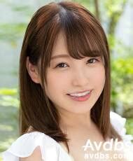 Sae Yano #12