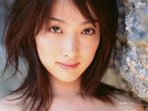 Chisaki Takahashi