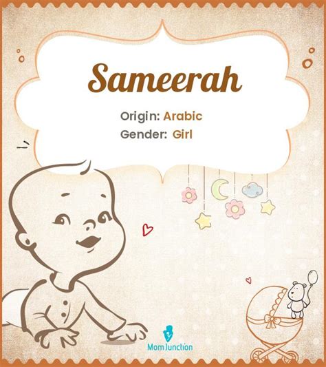 Sameerah #2