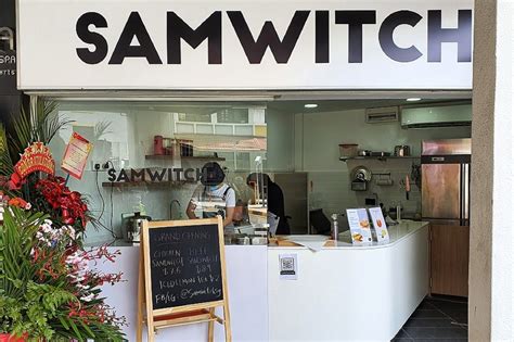 SamWitch