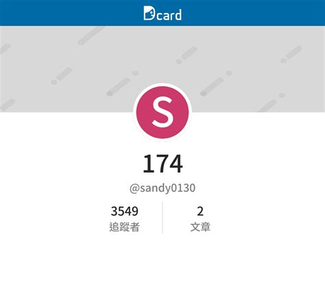 Sandy0130 #2
