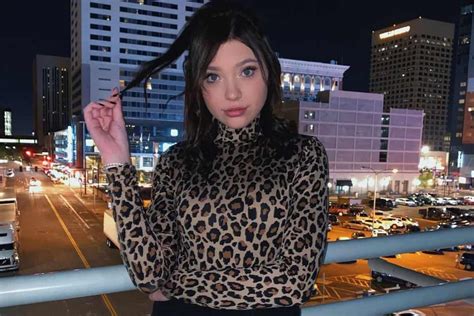 Aina Minami