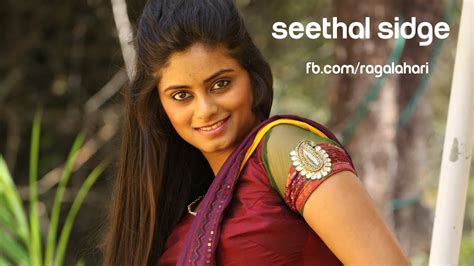 Seethal Sidge #12