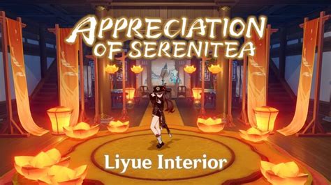 Serenittea #15