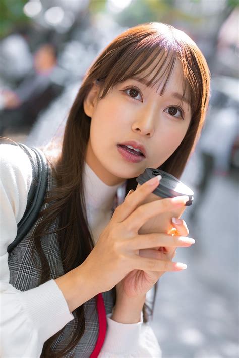 Serina Usui