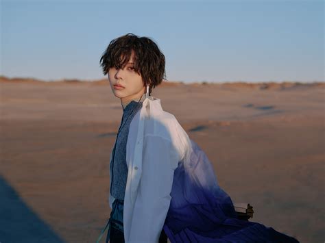 Seto Otoha #4