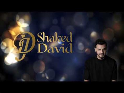 Shaked David