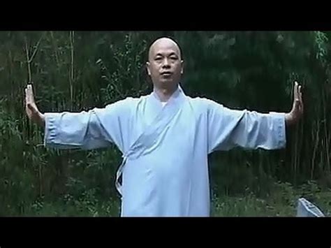 Shaolin