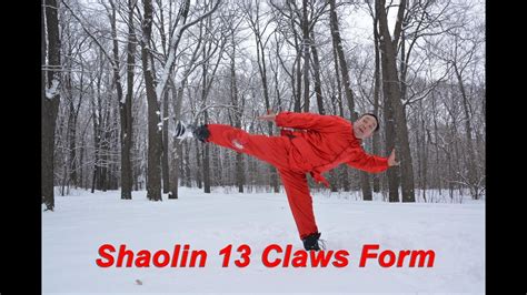 Shaolin