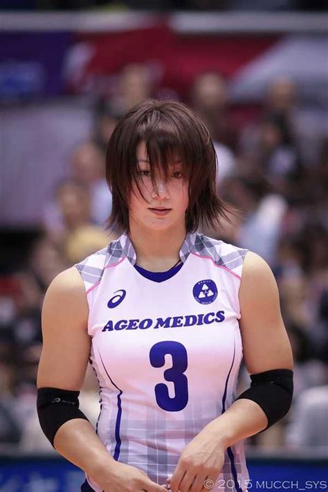 Shiho Yoshimura #12