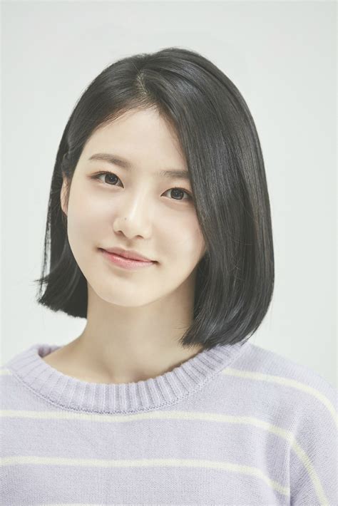 Shin Ye-Eun #12