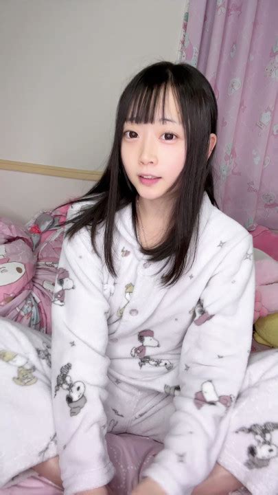 Shio Melon #12