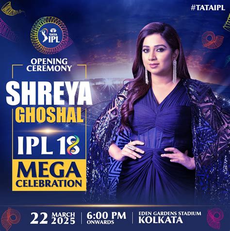 Shreya #12