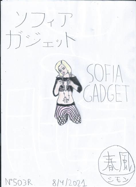 Sofia Gadget #7