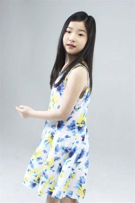 Son Ye Eun #10