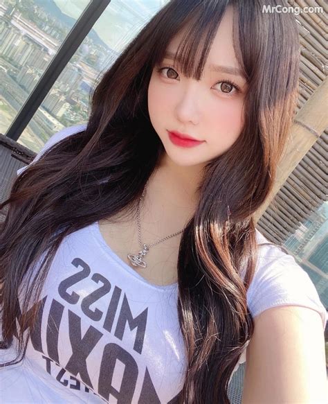 Son Ye Eun