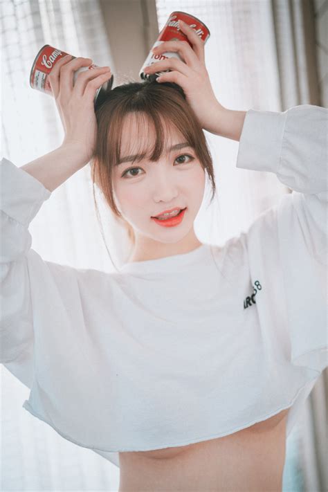 Son Ye Eun