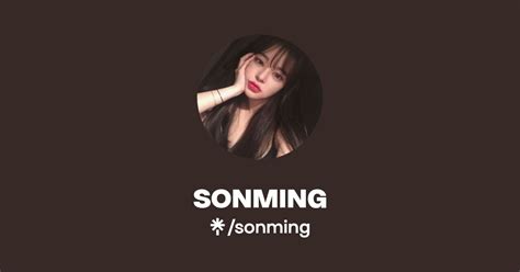 Sonming