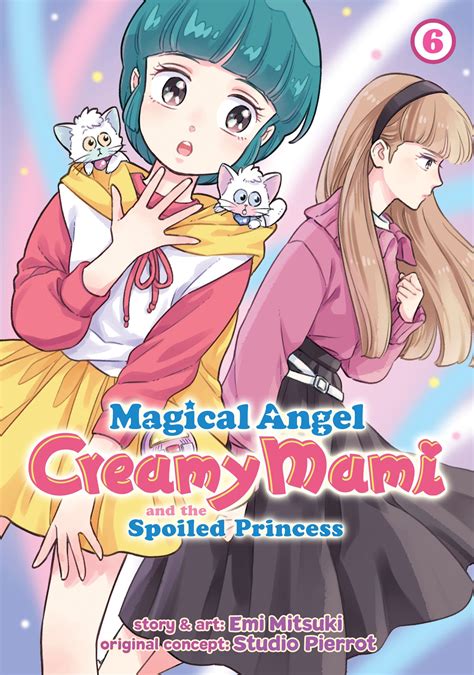 Spoiled Princess #12