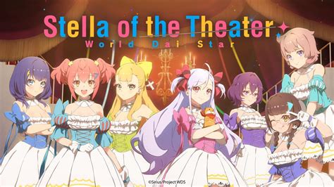 Stella Chiyoki #12