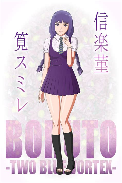 Sumire Kurusu #12