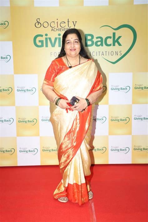 Swati Nanda