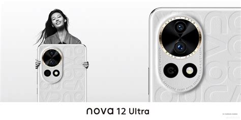 Swety Nova #12