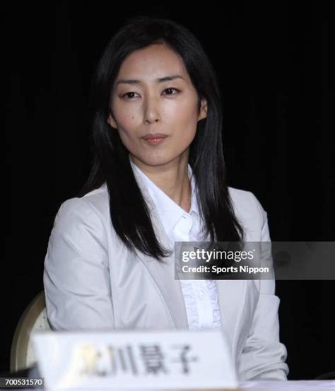 Tae Kimura