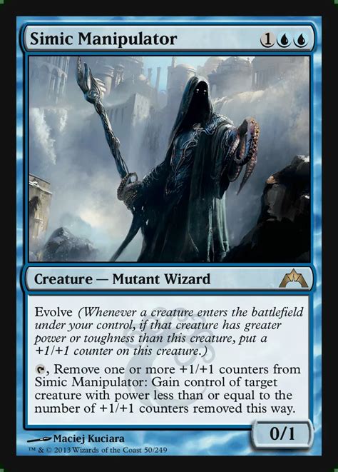 Tea Simic #17