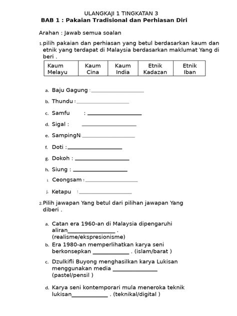 Ting #3