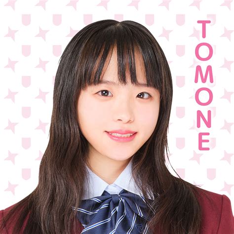 Tomone #9