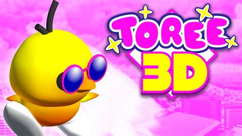 Toree #3