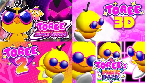 Toree