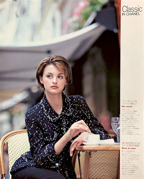 Trish Goff #2
