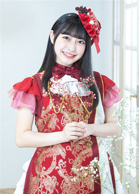 Tsukine Takeuchi
