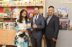 alice and sandra romain