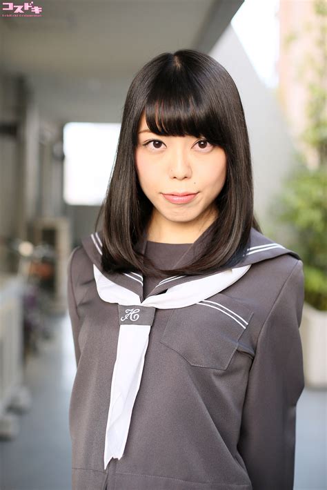 Urea Sakuraba