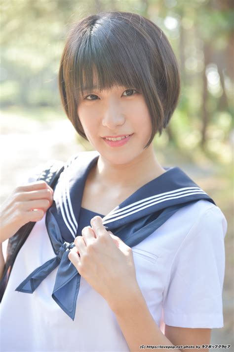 Usako Kurusu #12