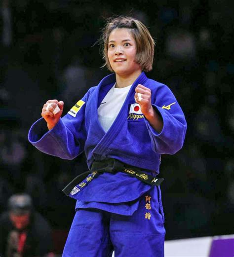 Uta Abe #12