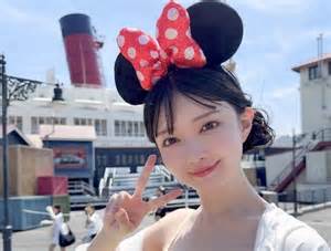 Uta Miyoshi