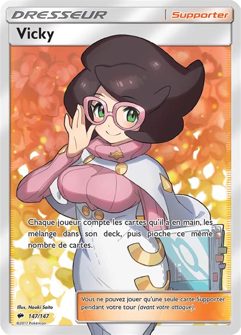 Vicky Soleil #3