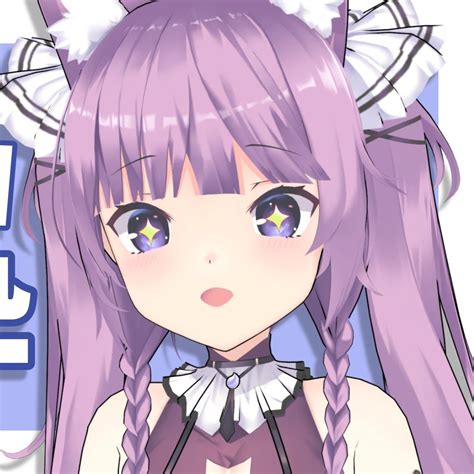 Violet Rose