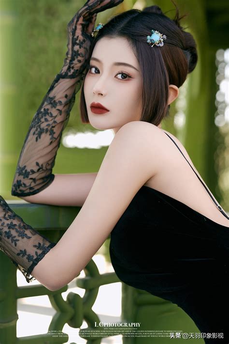 Reiko Ike