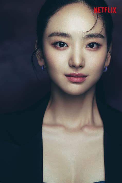 Won Jin-ah #12
