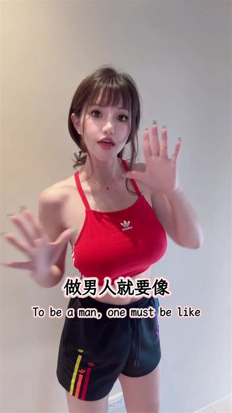 Xinyu0427s #12