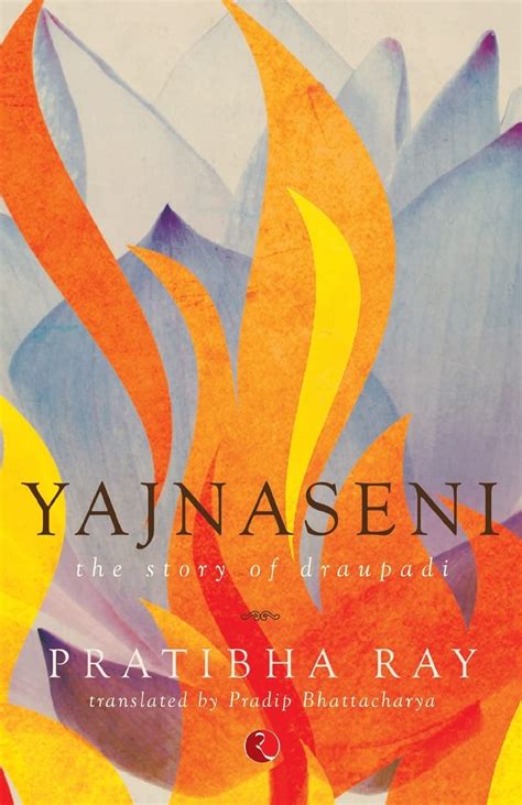 Yajnaseni #12