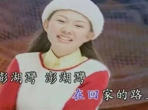 YiTing #5