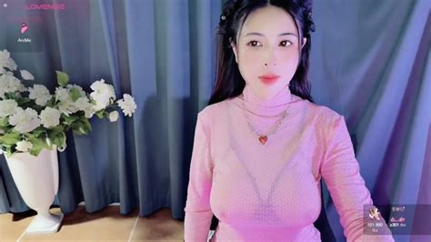 Yiyi Candy #12