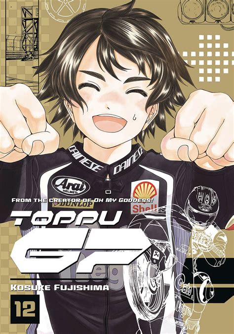 Yui Fujishima